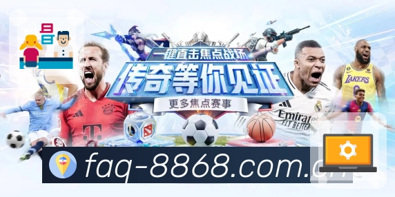 功能图2